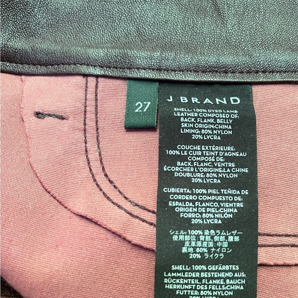 J Brand Tonya Burgundy Leather Moto Pants size 27 - Picture 5 of 6